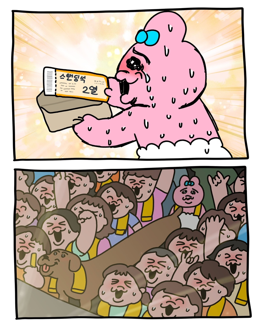 금커피별빙수광주북구 이미지