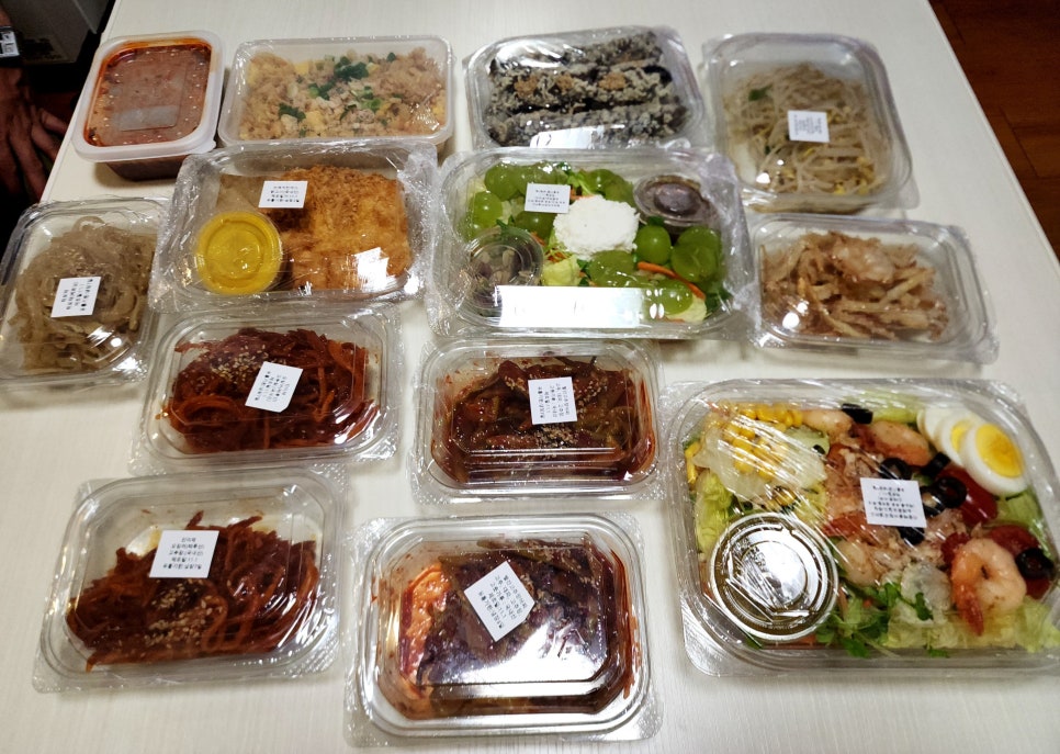 경아네 반찬 이미지