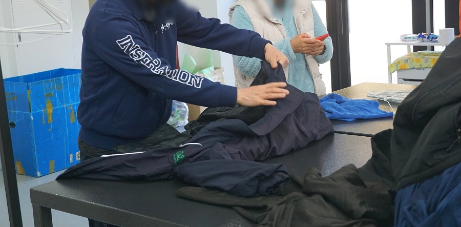 백광세탁 이미지