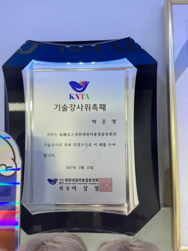 여시네일 이미지