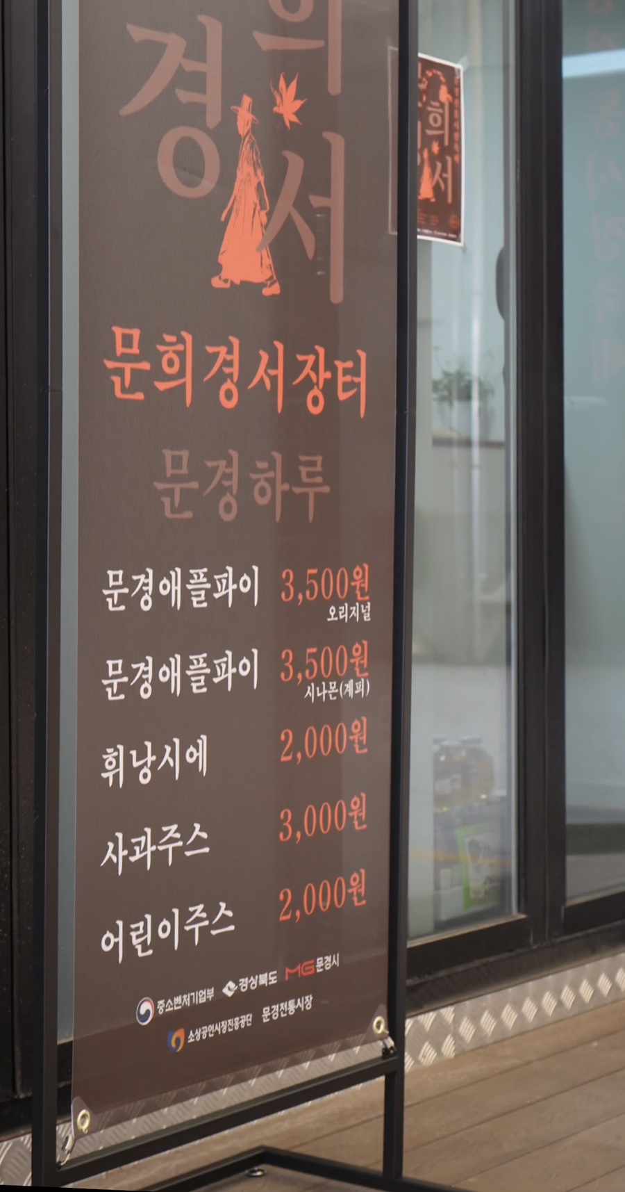 대양식육점 이미지