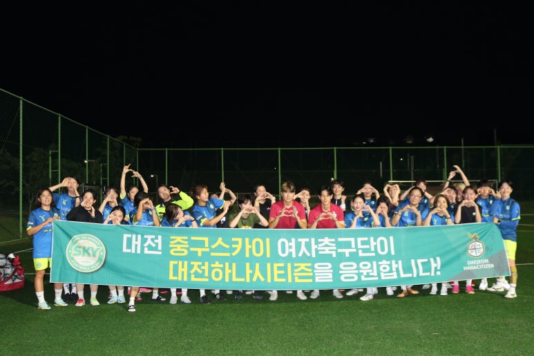 대전대양초등학교 이미지