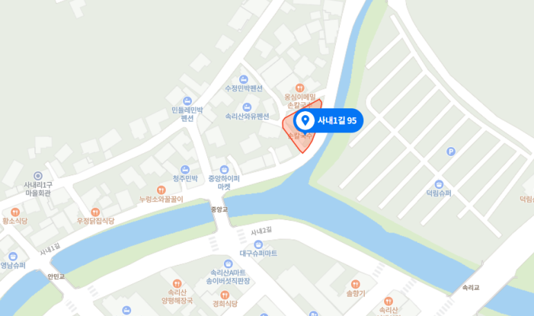 속리산손칼국수 이미지