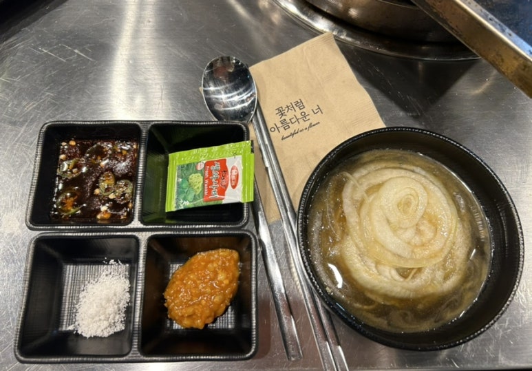 바른생고기정육점소풍정육식당 이미지