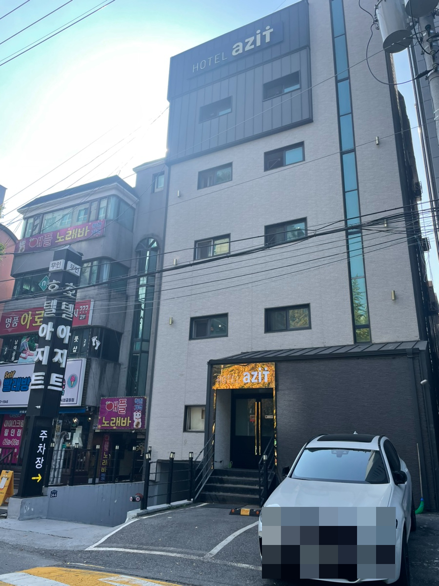 아지트PC방 이미지