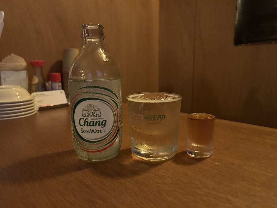 80ERA(80에라) 이미지