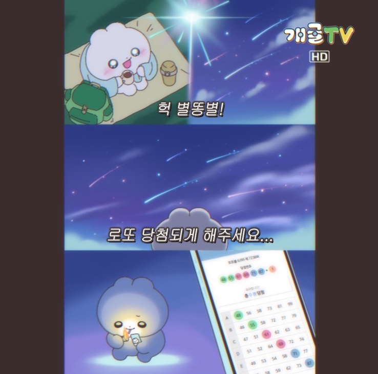 버터라이스클럽 이미지