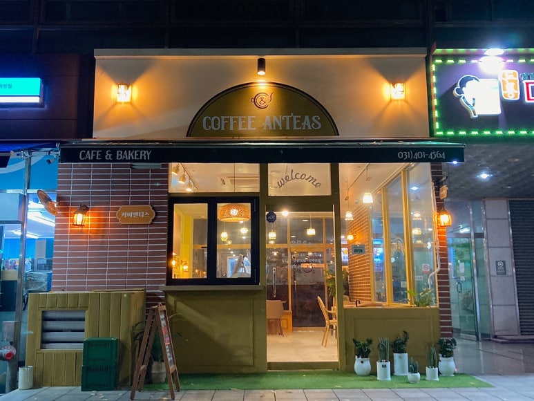 커피앤티스 이미지