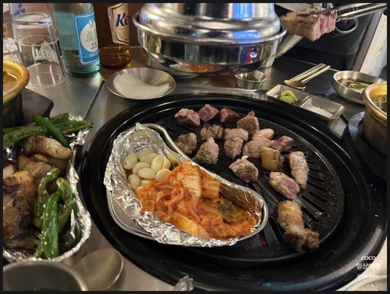 고기잘하는집 이미지
