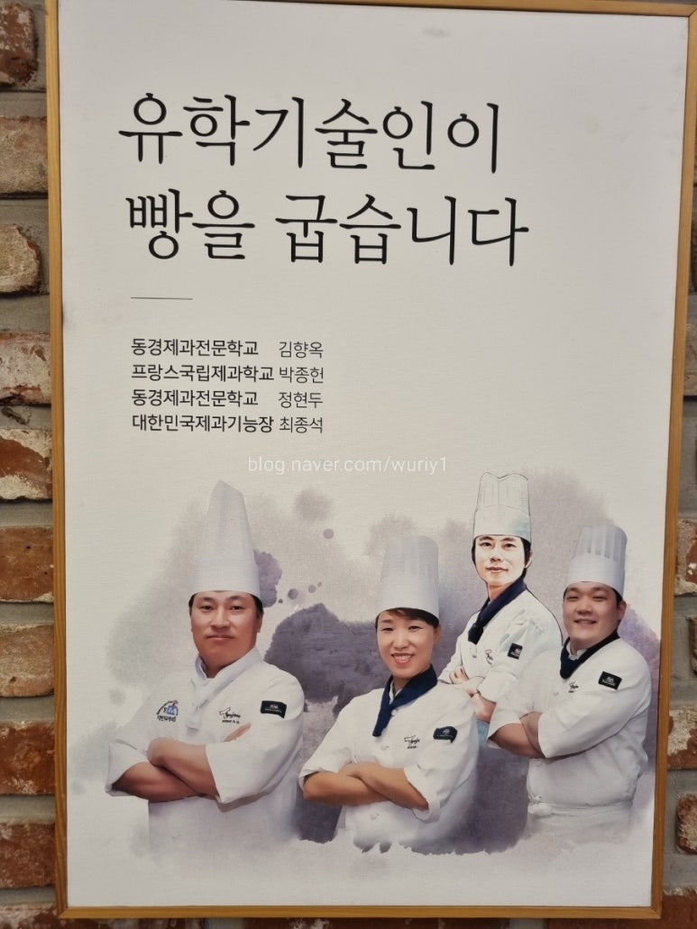 당당과자점 이미지
