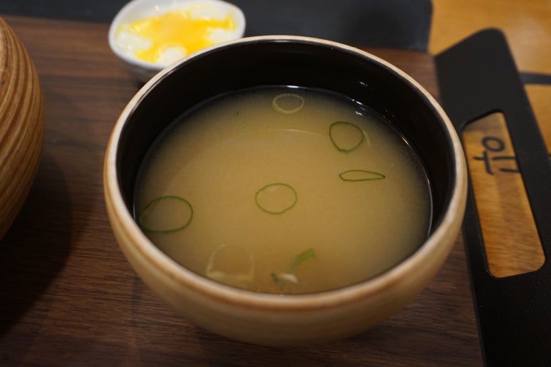 삼겹한술 이미지
