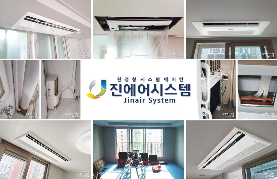 삼천공조 이미지