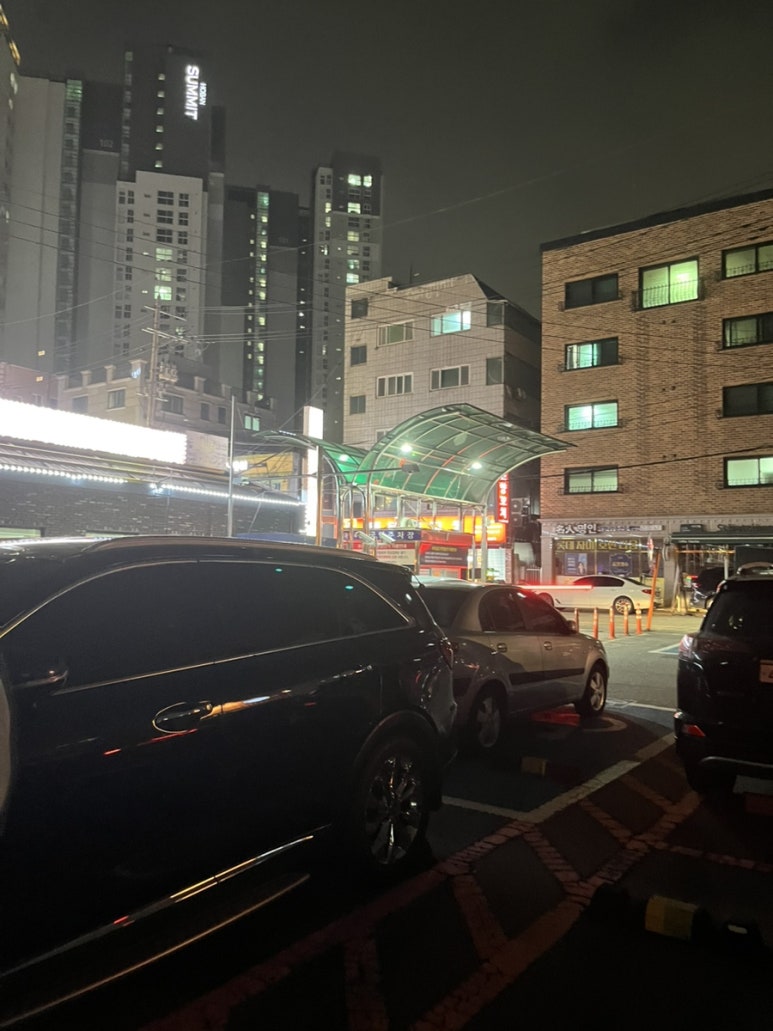 조양마트온24 이미지