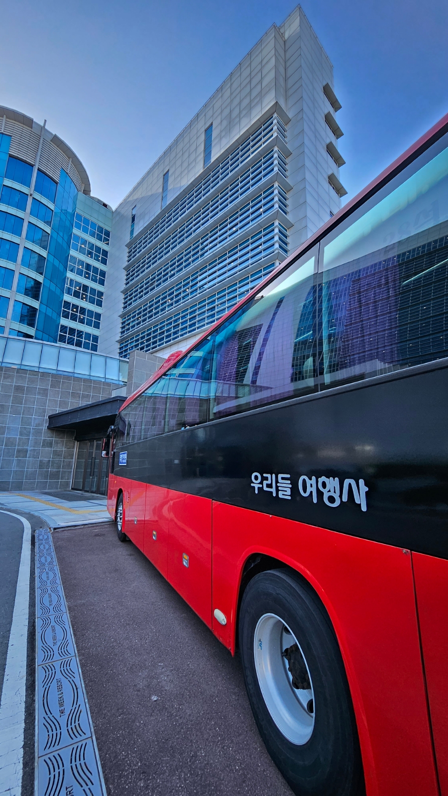 주식회사 우리여행사 이미지