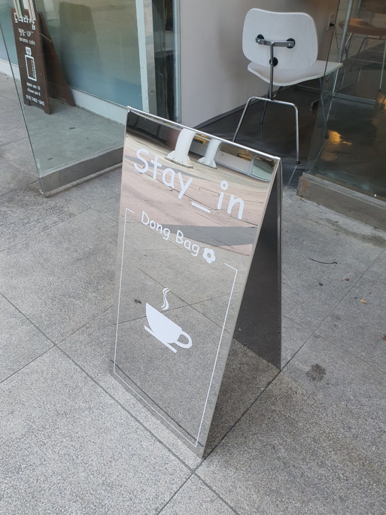 스테인동백 이미지