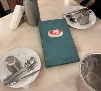 카페점보코코 이미지