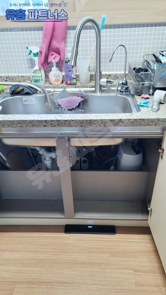 바노헤어 이미지