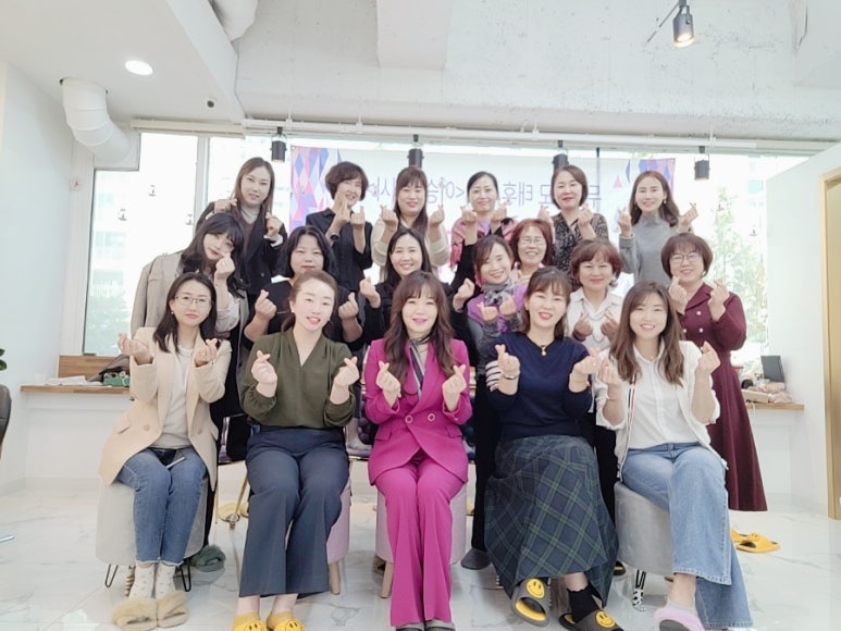 태후사랑염색방 이미지