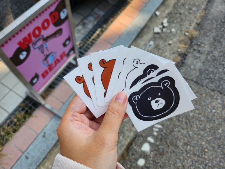 카페우드베어DSR 이미지