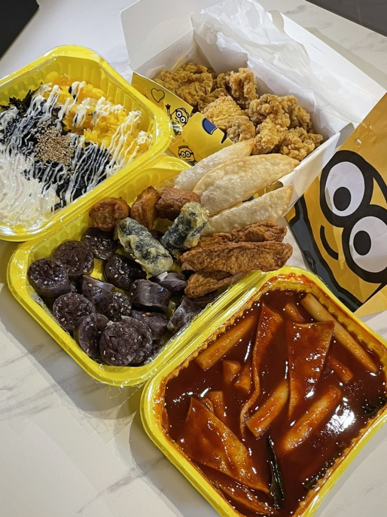 갑떡 이미지