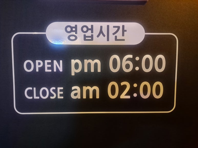 구구비어 이미지