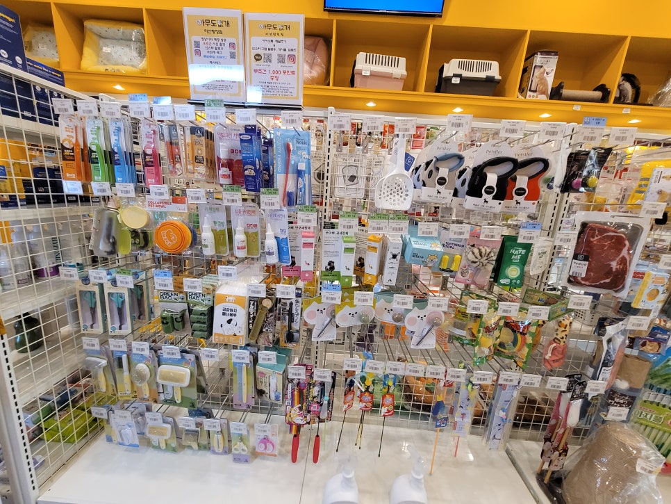 빗과가위사랑 이미지