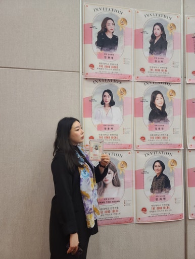 라빈미용학원 이미지
