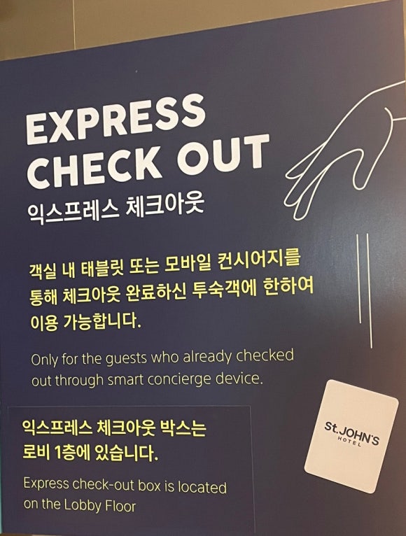 안목주유소 이미지