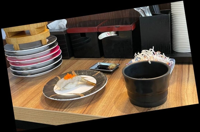장승진스시 이미지