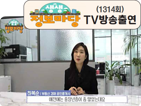 부성종합가스 이미지