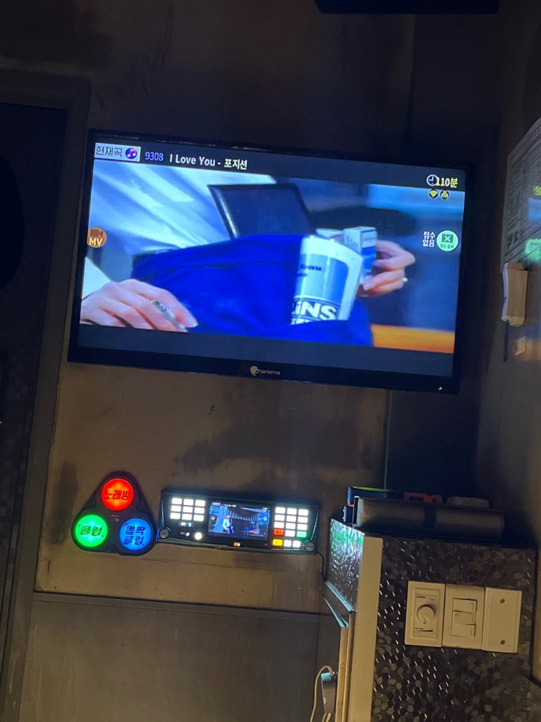 은서노래주점 이미지