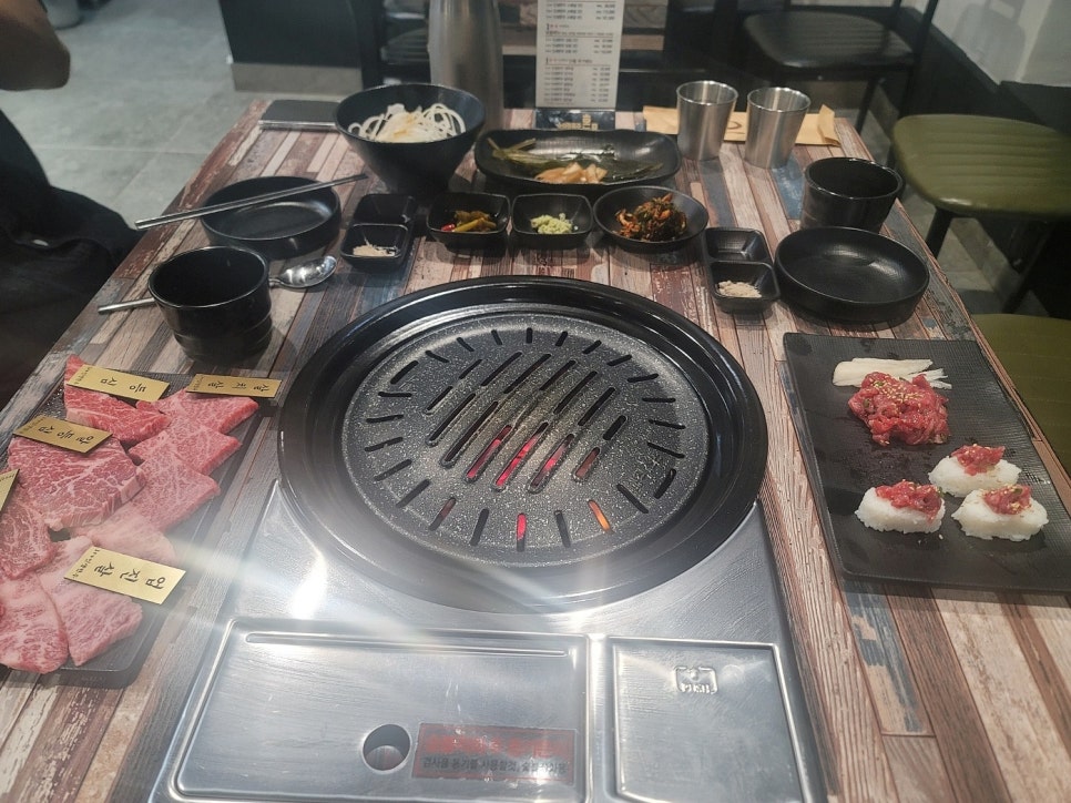 한우인생 이미지