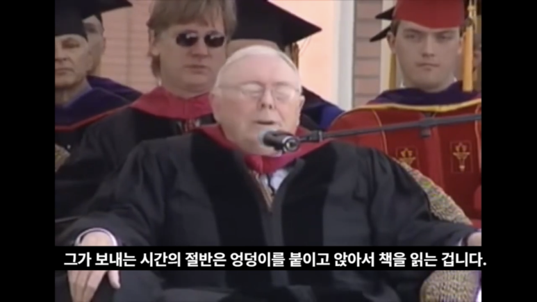 문송 이미지