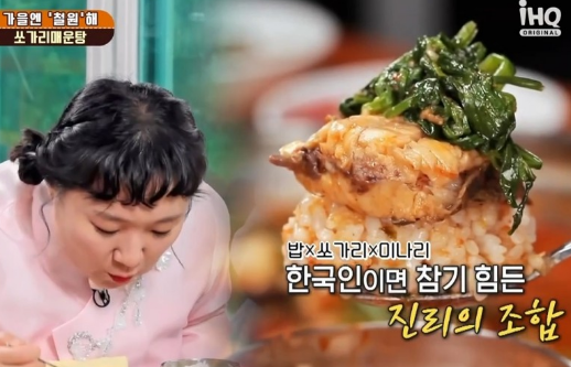 폭포가든 이미지