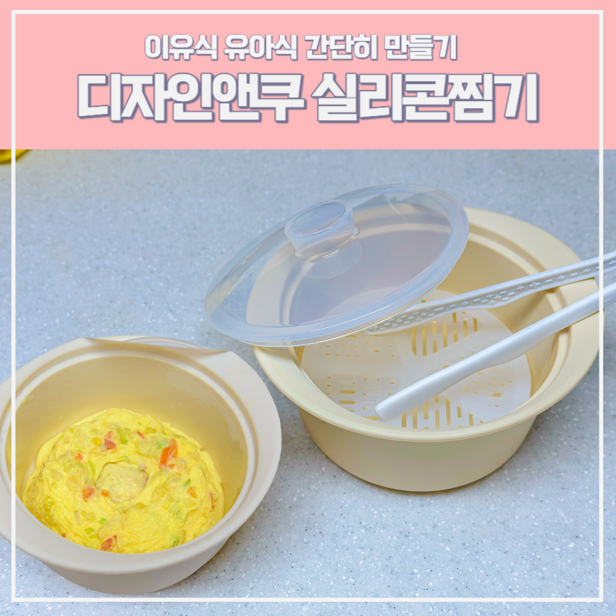 잰니디자인 이미지