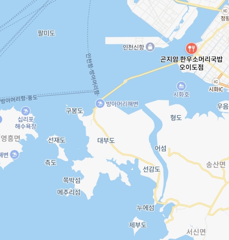 곤지암한우소머리국밥오이도점 이미지