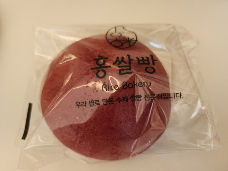 홍쌀빵 이미지
