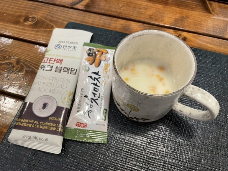 인산가 광교전문대리점 이미지