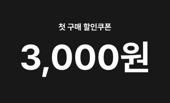 흥부식품 이미지