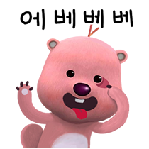 바보 돈까스 이미지