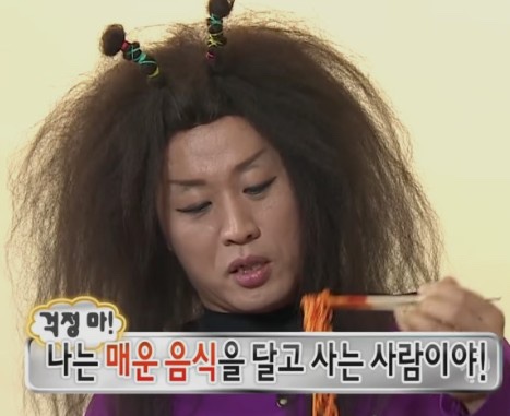 삼삼치킨 이미지