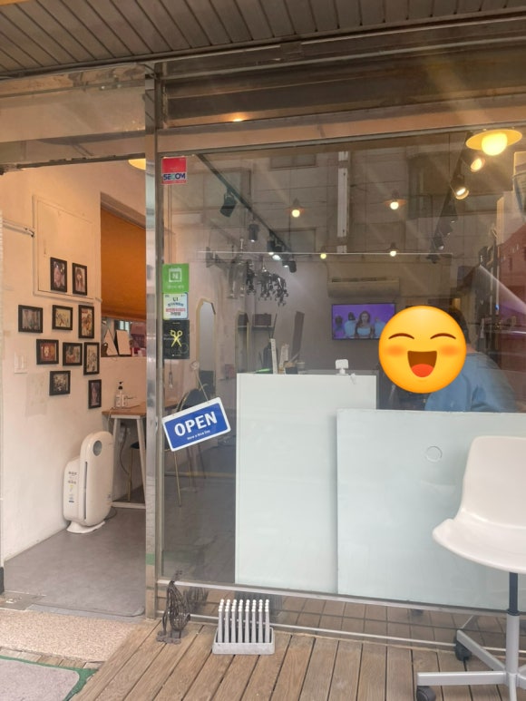 송철헤어 이미지
