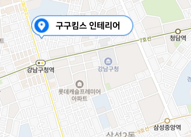 구구킴스 이미지