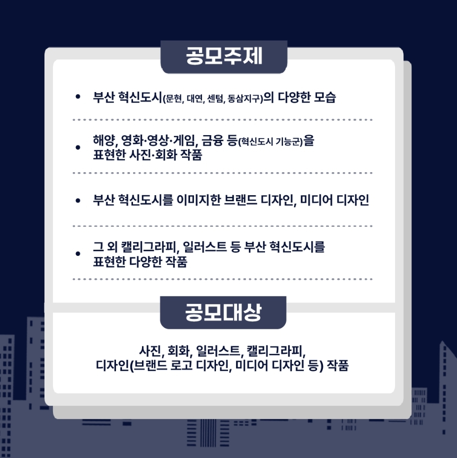 디자인문현 이미지