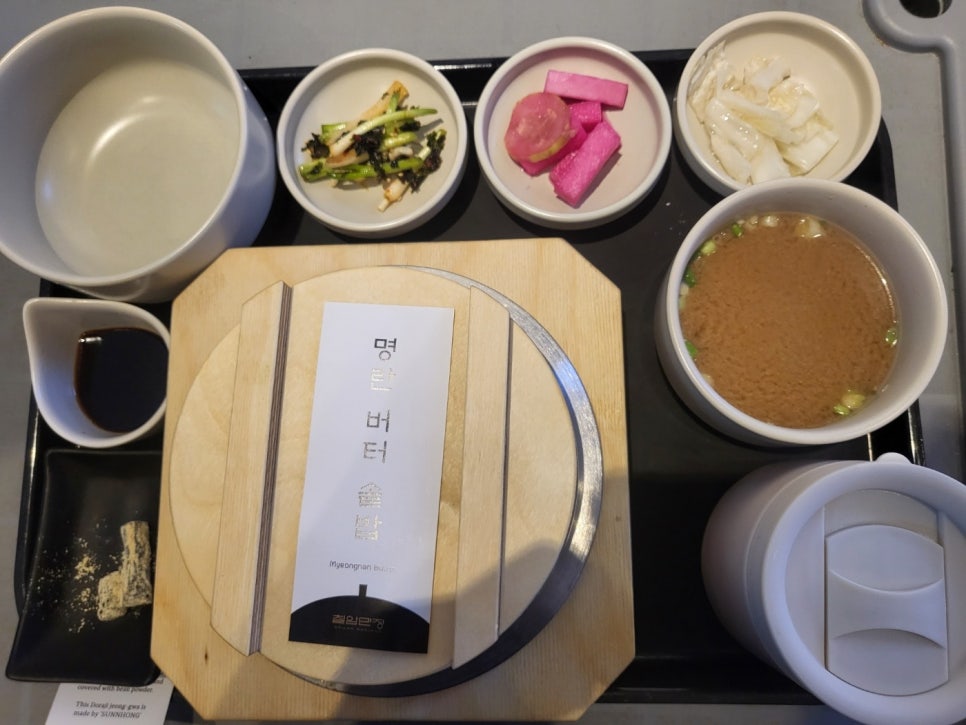 칠암만장 안성스타필드점 이미지