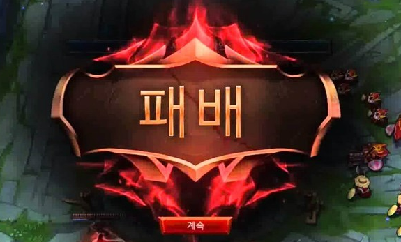 광주볼링장 이미지