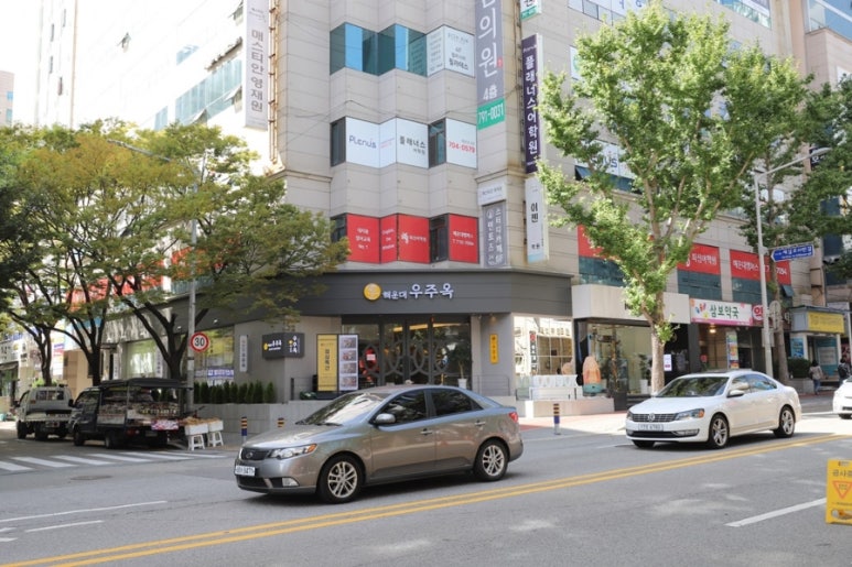 우리한우전문점 이미지