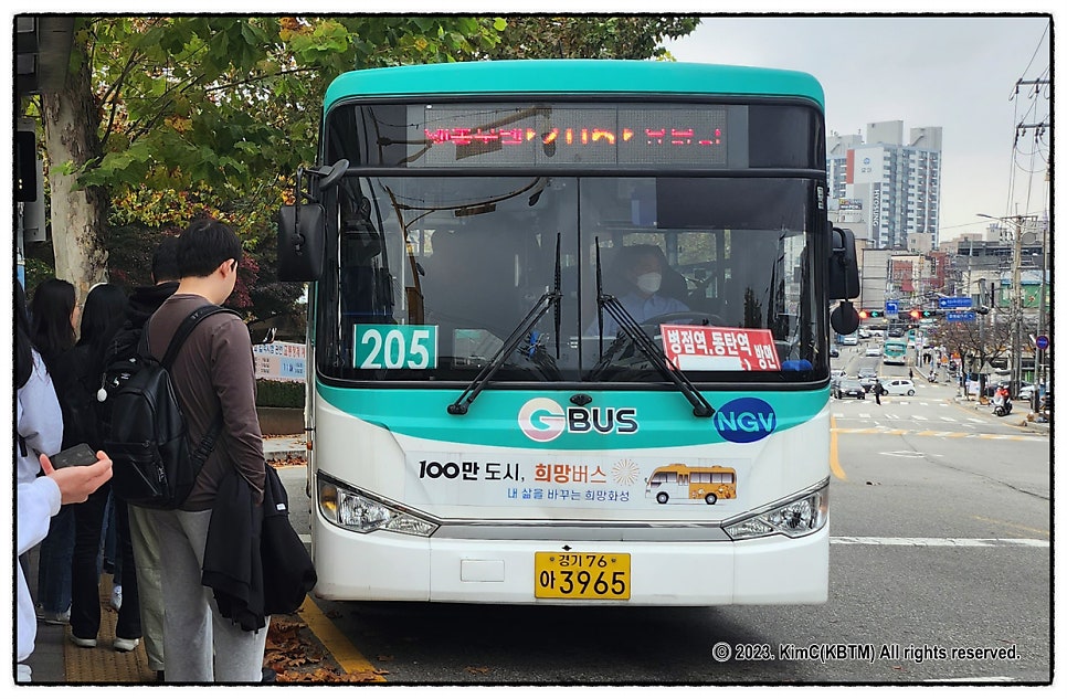 화성태안LH2단지 아파트 이미지
