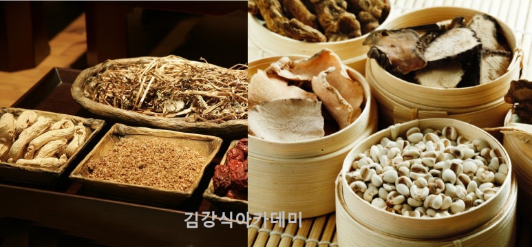 김강식아카데미 이미지