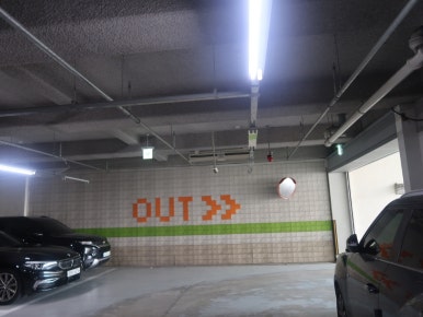 마른인간연구소 이미지